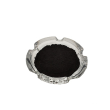 Cas 1308-04-9 high purity 72% Cobalt oxide  Co2O3 powder with factory price